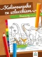 Kolorowanka edukacyjna Dinozaury szlaczki ćwiczenia grafomotoryczne Pryzmat