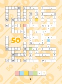 Matematyka w krzyżówkach mnożenie dzielenie do 100 ćwiczenia dla dzieci 7+