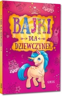 Pakiet książeczek bajki dla dziewczynek mądre opowieści Czytanka 3 szt