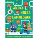 Pakiet książeczek łamigłówki krzyżówki dla dzieci zadania 8-12 lat 3 szt