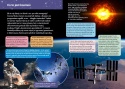 Mała encyklopedia Kosmos książka edukacyjna fakty ciekawostki dla dzieci