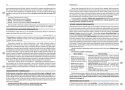 Opracowania lektur i wierszy liceum technikum klasa 1-4 kompendium