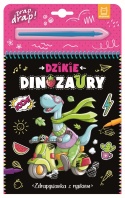Zdrapywanka z rysikiem Dzikie dinozaury Aksjomat dla dzieci 4+ Wydrapywanka
