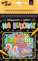 Zdrapywanka z rysikiem Na budowie Aksjomat pojazdy budowlane dla dzieci 4+