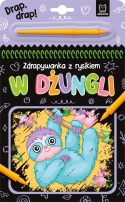 Zdrapywanka z rysikiem W dżungli Aksjomat kreatywna książka 4+