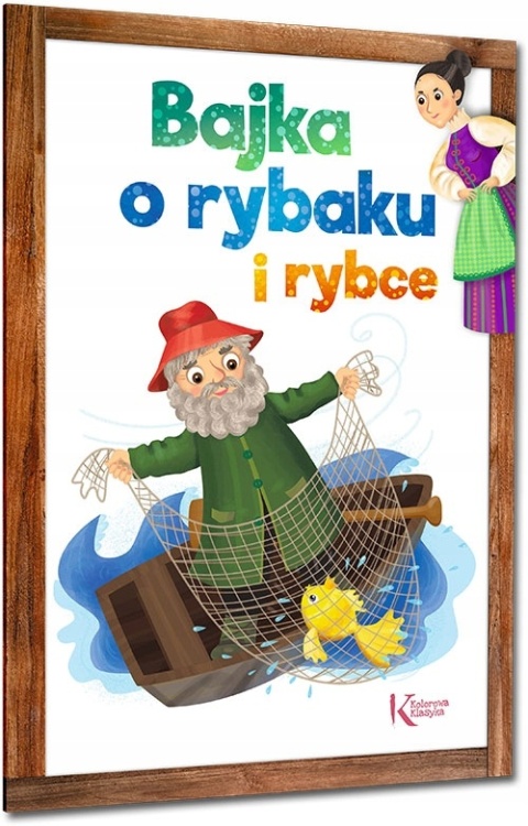 Bajka o rybaku i rybce - ilustrowana baśń, książka dla dzieci 16 stron GREG