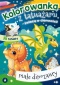 Kolorowanka z tatuażami świeca w ciemności! Małe dinozaury Malowanka