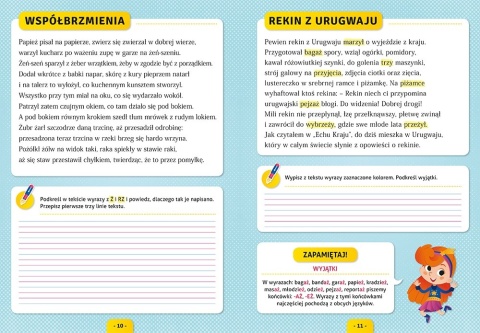 Rymowane dyktanda Ortograficzne rymy dla chłopaka i dziewczyny Zadania Rymowane dyktanda Ortograficzne rymy dla chłopaka i dziewczyny Zadania