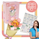 Zestaw Klocki Kwiaty 80 Elementów Hibiskus Instrukcja Składania Prezent