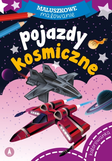 Kolorowanka Malowanka dla dzieci Maluszkowe malowanie Pojazdy kosmiczne Kolorowanka Malowanka dla dzieci Maluszkowe malowanie Pojazdy kosmiczne