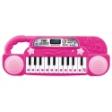 Elektroniczne Pianino Organki Dla Dzieci Wgrane Utwory Instrument Muzyczny